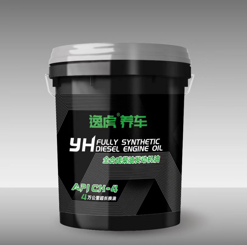 逸虎养车4万公里全合成CK-4柴油发动机油
